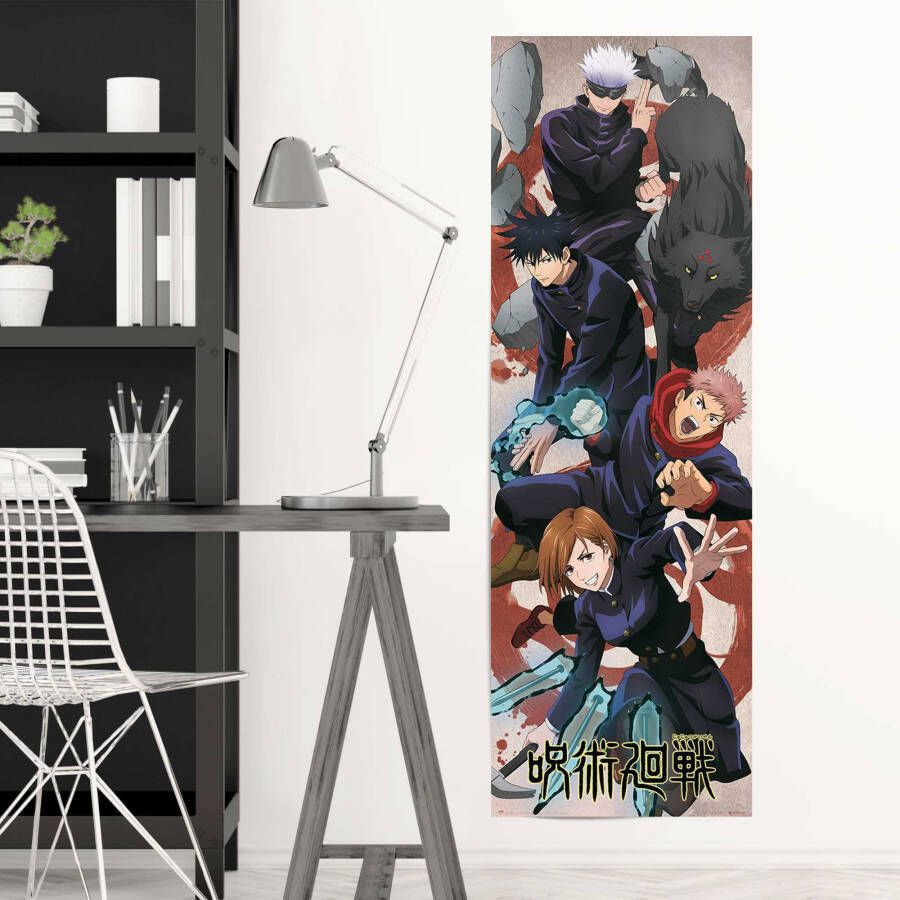 Reinders! Poster Jujutsu Kaisen