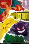 Reinders! Poster Pokemon gotta catch 'em all - Thumbnail 1