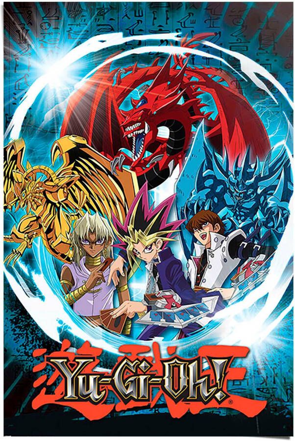 Reinders! Poster Yu-Gi-Oh! unlimited future