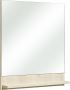Saphir Wandspiegel Quickset 350 Flächenspiegel mit Ablage 60 cm breit 68 cm hoch - Thumbnail 1