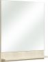 Saphir Wandspiegel Quickset 350 platte spiegel met planchet 60 cm breed 68 cm hoog - Thumbnail 1