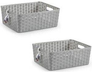 Merkloos 2x Zilveren geweven opbergboxen opbergdozen opbergmanden kunststof 12 liter opbergen manden dozen bakken opbergers Opbergbox