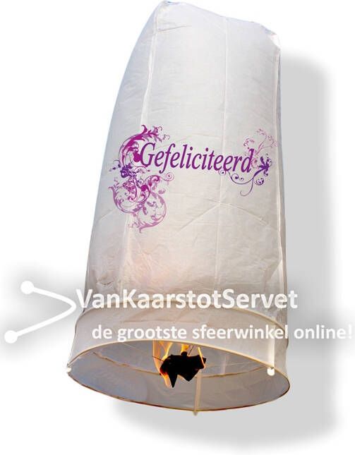 Wensballon 100 50 wit 'Gefeliciteerd'
