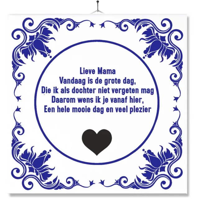 MC Living Tegel Met Opdruk | Grappig | Humor | Verjaardag kado | Toilet WC | Moederdag - Dochter Multi-Color