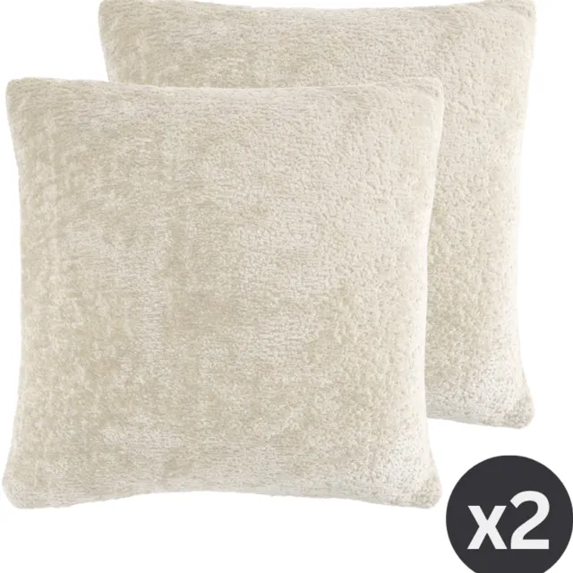 Tiseco Kussen (gevuld) JULIE - Afneembare hoes - 45x45 cm, ivoor IVORY