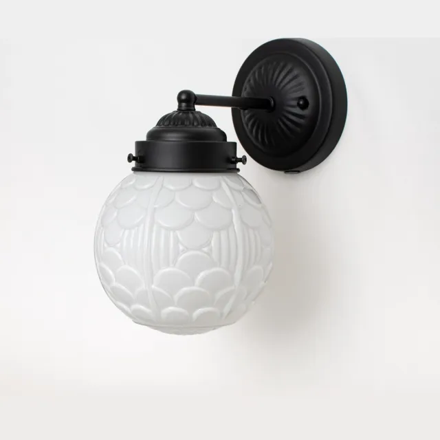 Coloured by Art Wandlamp Arcade Moonlight - Art Deco Trade Zwart