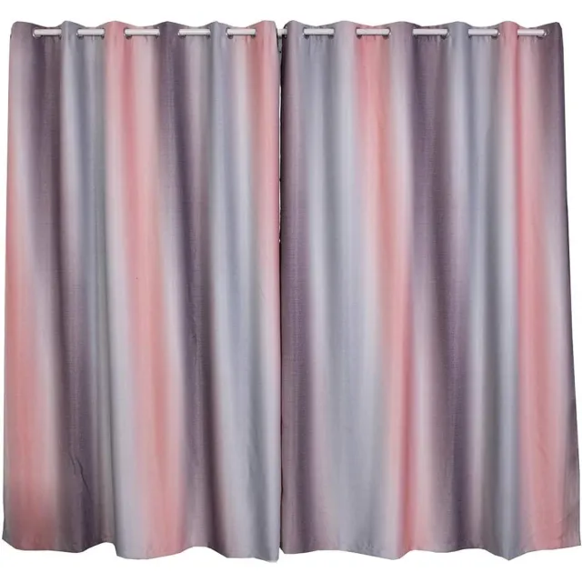Famanu Verduisterende Gordijnen Panelen voor Slaapkamer Streep Gradiënt Gordijn Panel Woonkamer Slaapkamer Hotel Divider Schaduw Gordijn voor Woonkamer (#1) Multicolour