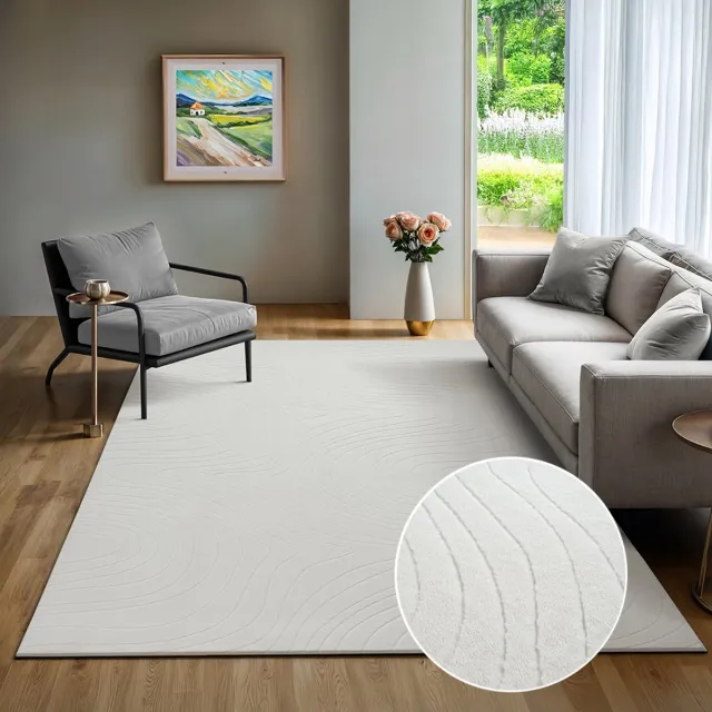 the carpet Rio – modern tapijt met 3D lijnen en antislip rug, white grey 160 x 220 cm white grey met 3d lijnen