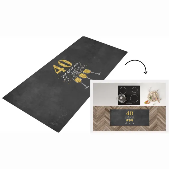 KitchenYeah Keukenloper - Loper keuken - Spreuken - 40 jaar getrouwd - Jubileum - Quotes - Keukenloper vinyl Multicolor