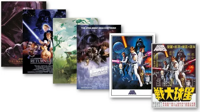 Posterpoint Star Wars posters - Set van 6 stuks - Empire Strikes Back - Return of The Jedi - Obi wan - Grogu - Formaat 61 x 91,5 cm Multi colour