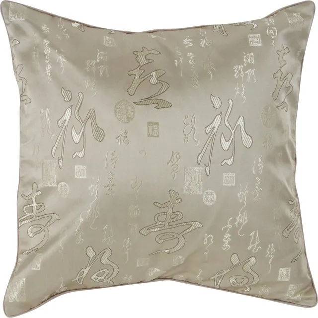Fine Asianliving Chinese Kussen Kalligrafie Greige 45x45cm Grijs