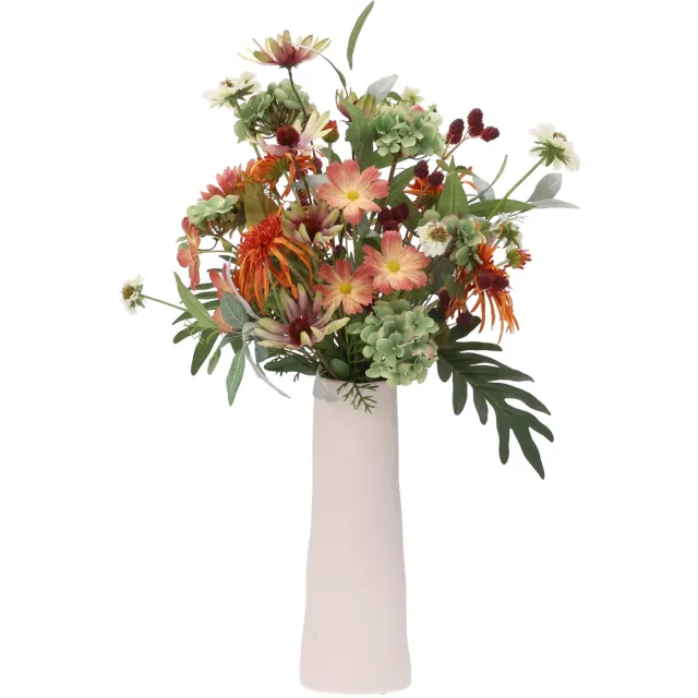 maxifleur Kunstplanten Herfstboeket kunstbloemen Danique Fukuoka 80cm Meerkleurig