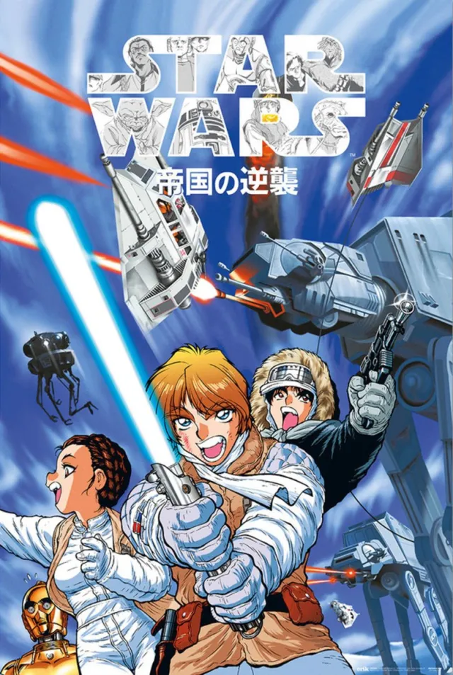 Grupo Erik Star Wars Poster - manga - anime - Japan - 61 x 91,5 cm Divers