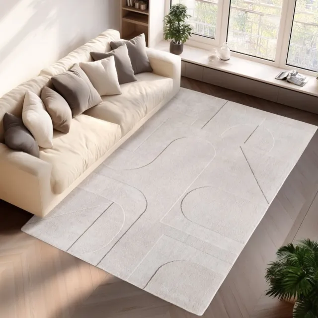 TapisTrend Designer tapijt Room 200x290 cm Decoratief vloerkleed, 3D-stijl, crèmekleur, voor woonkamer en slaapkamer, platgeweven, slijtvast en duurzaam