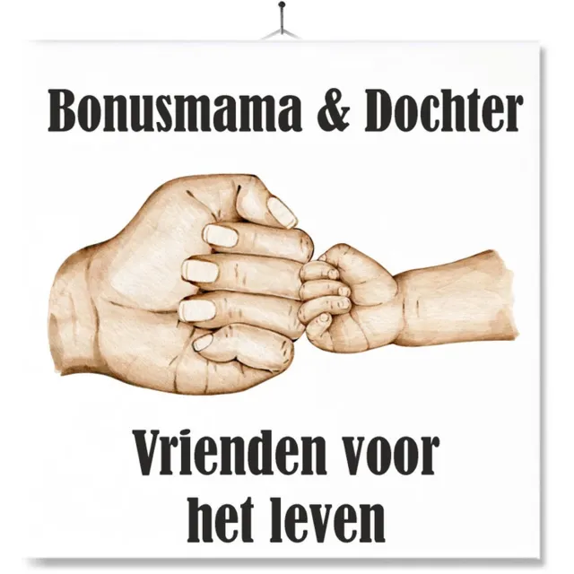 MC Living Tegel Met Opdruk | Verjaardag kado | Toilet WC | Bonusmama & Dochter Vrienden voor het leven Ontwerp 1