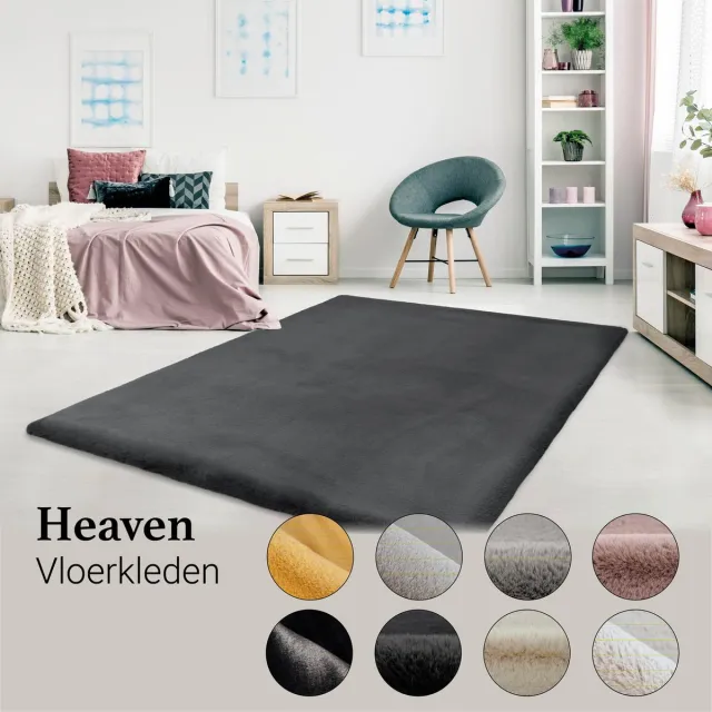 Tapijtenmagazijn Vloerkleed Heaven Graphite Hoogpolig 200x290cm