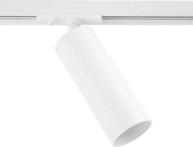 LEDVION LED Railspot 1m 1-Fase Wit 1 Railspot zonder GU10 lamp