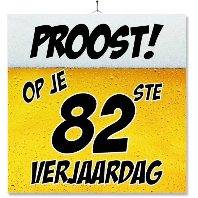 MC Living Tegel Met Opdruk | Grappig | Humor | Verjaardag kado | Proost op je 82ste verjaardag multi-color