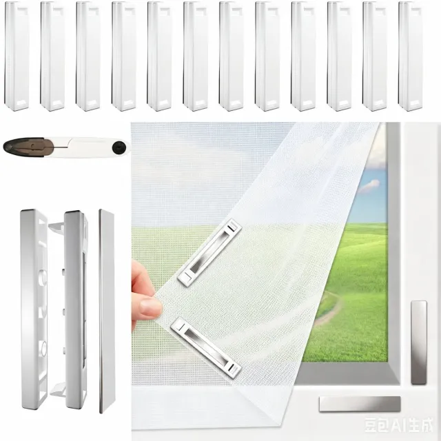 Daity 1 set - Magnetisch raamhor, verstelbaar doe-het-zelf raamnet, max. 150 x 130 cm met innovatieve magnetische sluiting, fijnmazig glasvezelgaas, raamhor met 12 magneten, muggenhor voor ramen in huis wit