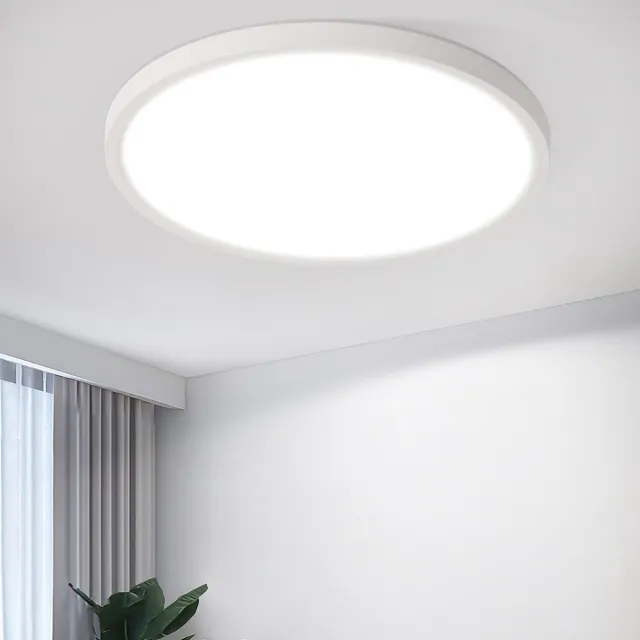 NETTLIFE Plafondlamp LED - modern - 18cm - Wit - Platte Plafondlamp - 15 W Ganglamp - 6500 K Koel wit Licht - voor Slaapkamer | Keuken | Woonkamer