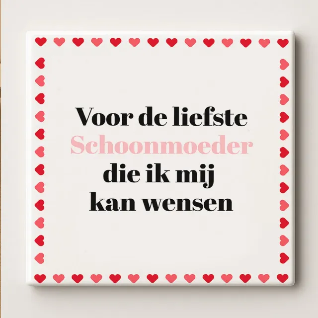 Nevolis Voor de Liefste Schoonmoeder Tegel 15x15cm – Keramische Wandtegel met Hartjesrand, Perfect Bedankcadeau voor Schoonmoeder, Verjaardag of Moederdag Multi Color
