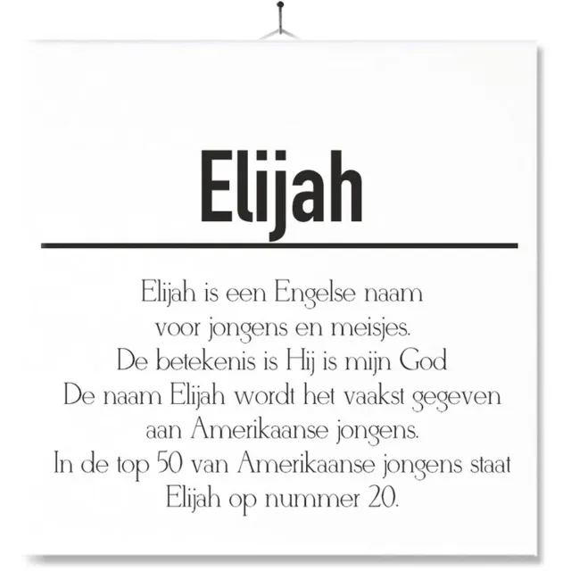 MC Living Tegel Met Opdruk | Betekenis | Kado | Cadeau | Met Naam - Elijah Multi-Color