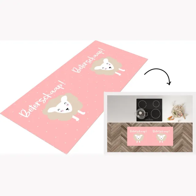 KitchenYeah Keukenloper - Loper keuken - Get well soon - Spreuken - Stippen - Schapen - Keukenloper vinyl Multicolor