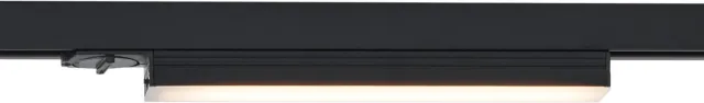 QAZQA iconic tsiri - Moderne LED Spot railsysteem verlichting, railverlichting - 1 lichts - L 24 cm - Zwart - Woonkamer | Slaapkamer | Keuken Zwart LED