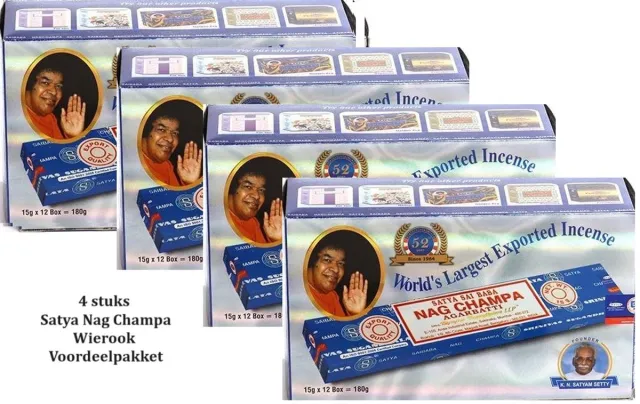 Satya Nag Champa Agarbatti klassiek staafjes 4 dozen van 12 pakjes (15 gram per pakje ) wierook| 48 pakjes van 15gram| 4 dozen