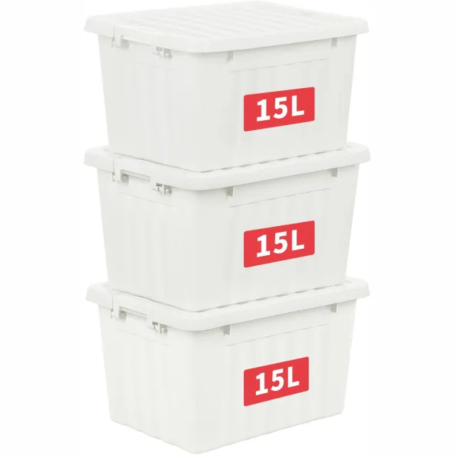 Famanu Opbergdozen met deksels, set van 3, plastic opbergdozen met veilige zijvergrendelingen, stapelbaar en nestbaar, voor thuis, kantoor en verhuizen, wit, 15L