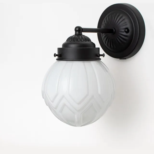 Coloured by Art Wandlamp Victory Moonlight - Art Deco Trade Zwart