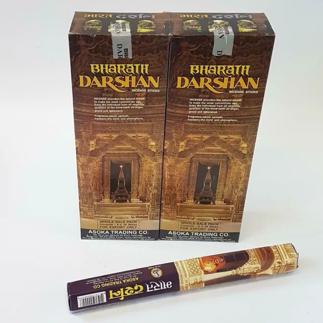 Bharath Darshan Wierook - 12 doosjes - 240 stokjes bruin