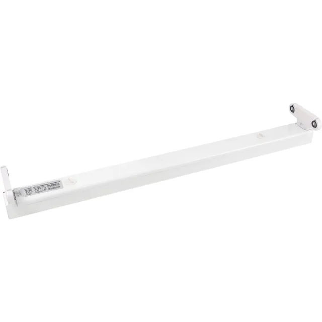 Aigostar LED TL Armatuur T8 - Aigostar - 60cm Dubbel - IP20 - Mat Wit - Staal