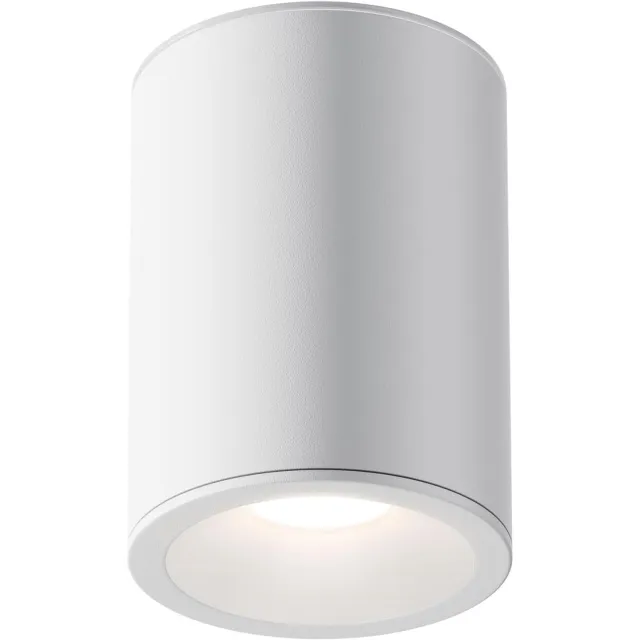 Maytoni ZOOM plafondspot wit – opbouwspot GU10 IP54