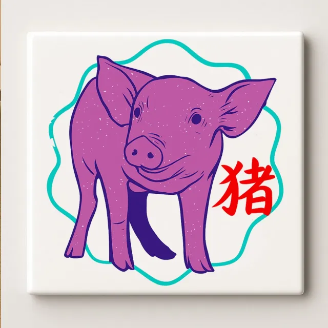 Nevolis Schattige Varken Dierenriem Keramische Tegel 15x15cm – Lief Paars Varkentje met Chinees Dierenriem Symbool voor Huis & Cadeau Decoratie Multi Color