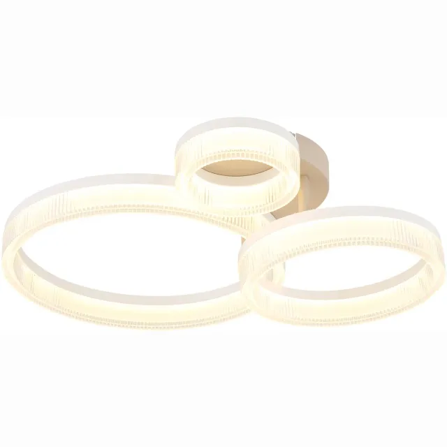 Globo LED plafondlamp ringen zandkleurig design lamp eetkamerlamp woonkamerlamp, metaal, 24W 2000Lm warm wit, LxBxH 51x40,5x12,5 cm Zand bruin