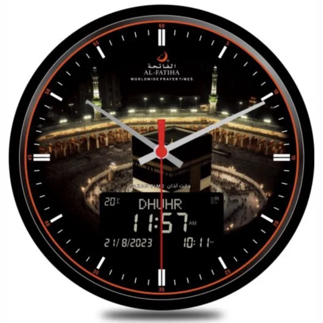 azan Digital Azan Klok - GebedsKlok - Athaan Digitaal Analoge Wandklok - Luxe Versie Multi kleur