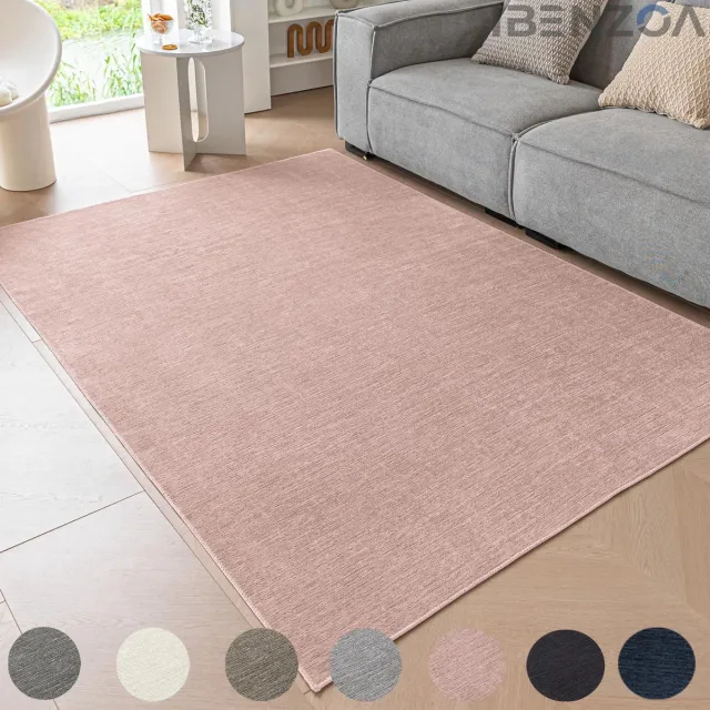 Ibenzoa Zachte, Roze Vloerkleed voor Diverse Ruimtes - 120 x 160 cm