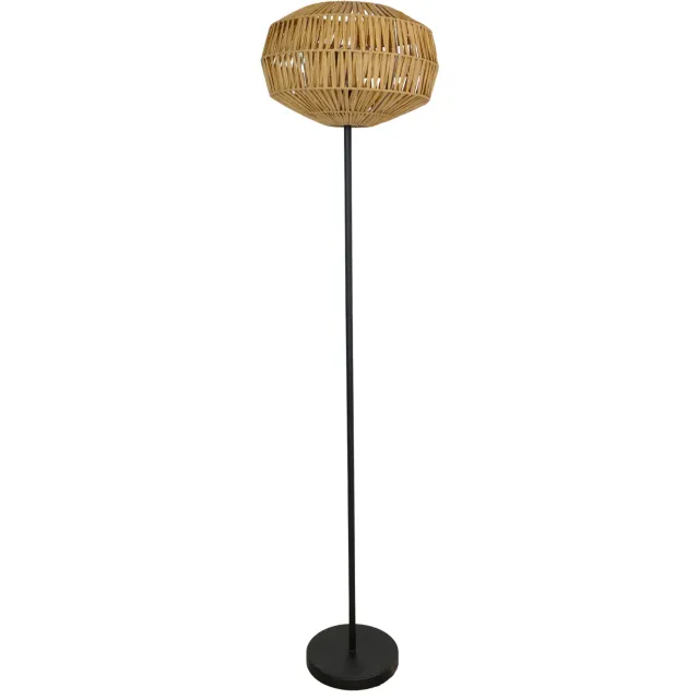 EGLO EGLO Sheldon Vloerlamp - E27 - 153.5 cm - Bruin|Zwart - Papier Zwart;Lichtbruin;