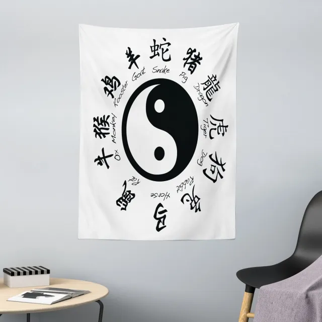 ABAKUHAUS Yin Yang Wandtapijt en Sprei, Chinese Dierenriemtekens, 110 x 150 cm, Wit en Zwart