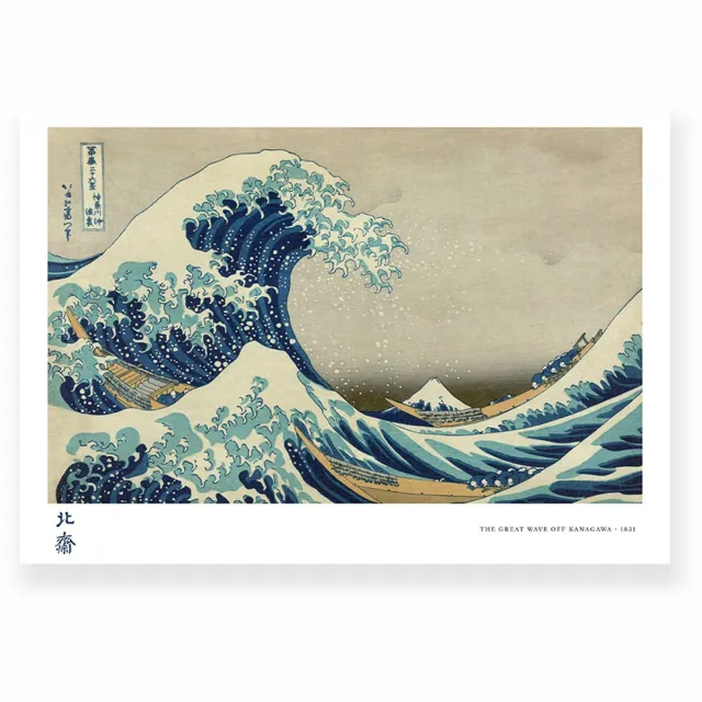Yisual Poster 40x30 cm - De Grote Golf van Kanagawa - Hokusai - Mount Fuji - Wit - Blauw - Japanse kunst - Klassiek - Muurdecoratie - Wanddecoratie