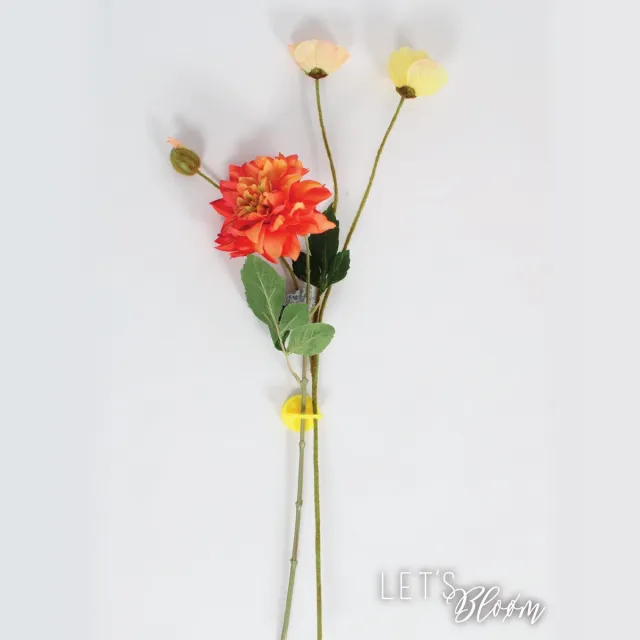 Joeff Let's Bloøm | Joeff | MUUSS | Modulaire wandhouder voor kunstbloemen | Neon geel | Wanddecoratie | Bloemenhouder | Zijdebloemen aan de muur | Kunstbloemen houder