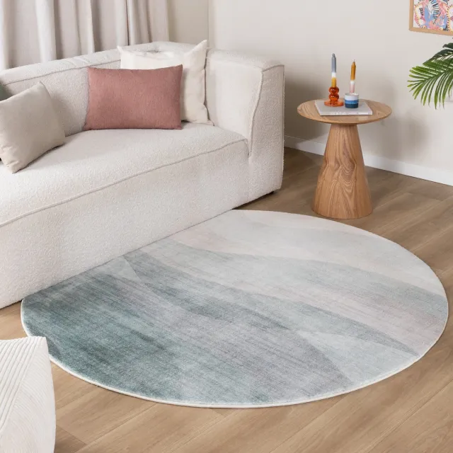 Fraai Rond modern vloerkleed - Field Groen - Ø 200cm