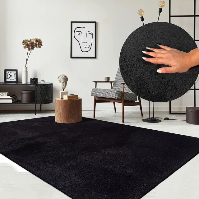 the carpet RELAX – Extra Zacht & Wasbaar Vloerkleed tot 30°C met Antislip Onderzijde – Fluweelachtige Structuur – Voor Slaapkamer of Woonkamer – Zwart, 80 x 300 cm