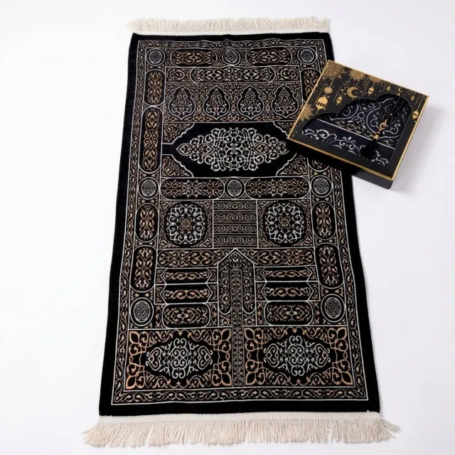 Firaset Islamitische Gebedskleed – Seccade– Turkse Zachte Dunne Gebedsmat – Janamaz Sajada – Luxe Chenille gebedskleed met gebedskralen – Ramadan & Eid Geschenk voor Mannen en Vrouwen Zwart