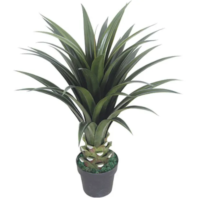 Kunstpalm Kunst Yucca Naxos | 80cm - Namaak Yucca Naxos - Kunstplanten voor binnen - Kunstplant yucca Donkergroen