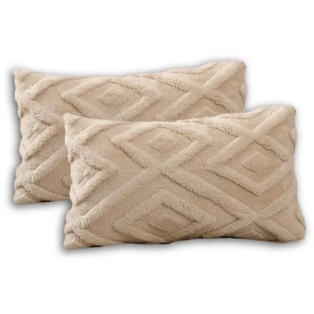 Trovano Set van 2 Sierkussens 30x50 cm | Beige | Inclusief binnenkussens | Langwerpige, Luxe & Zachte kussens voor Bank & Woonkamer