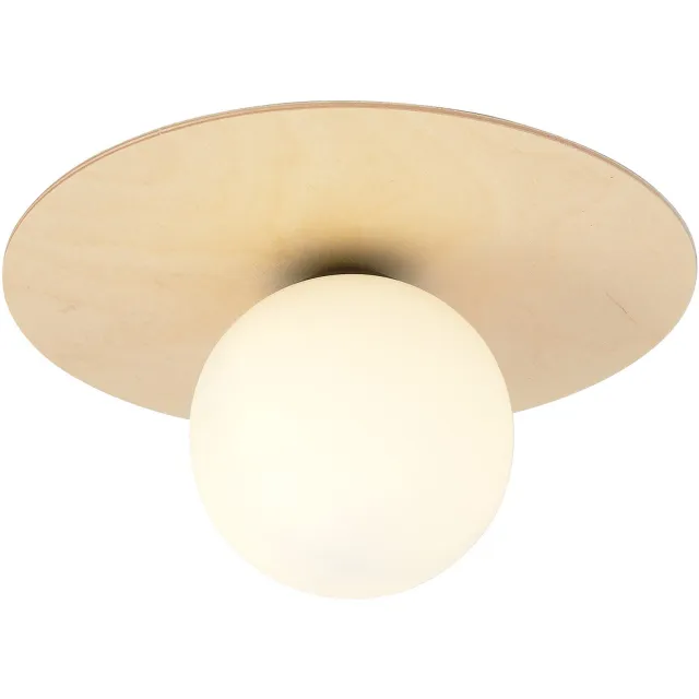 Emibig KENZO 1B - Scandinavische plafondlamp voor elke ruimte Bruinachtig of roest