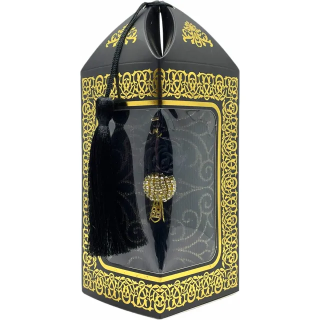mirac Geschenkset Bade met een gebedskleed en een parel tasbih in een luxe kartonnen box zwart