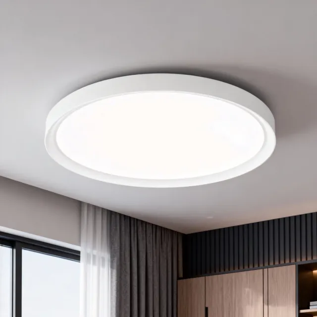 Froadp 36W ronde LED-plafondlamp koud wit vochtbestendige lamp 28 cm plafondlamp vochtbestendige lamp IP44 woonkamer slaapkamer badkamer Koud licht 36W